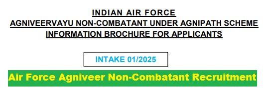 Air Force Agniveer Non-Combatant Recruitment