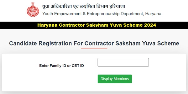 Haryana Contractor Saksham Yuva Scheme 2024